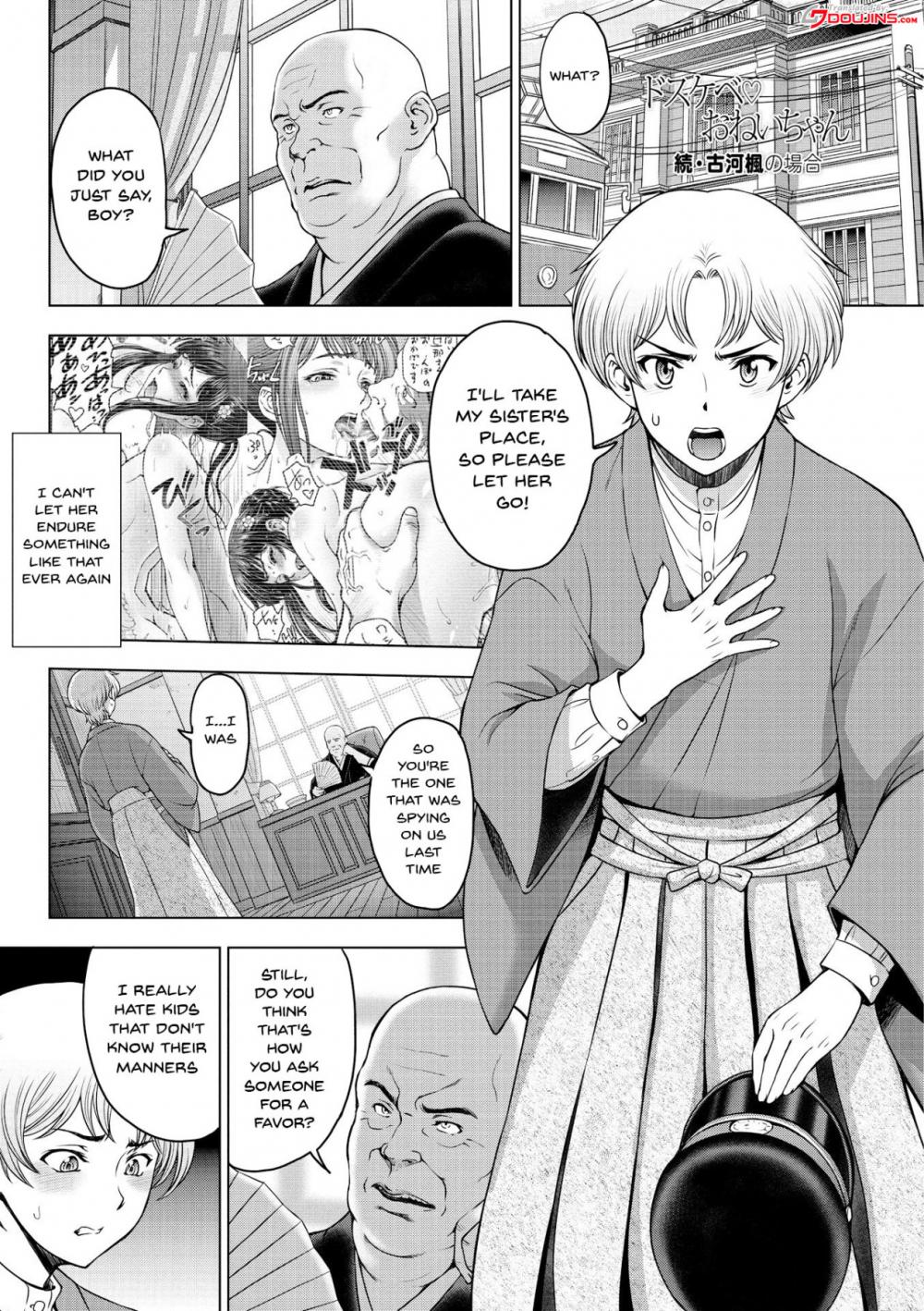 Hentai Manga Comic-Perverted Onei-chan-Chapter 8-1